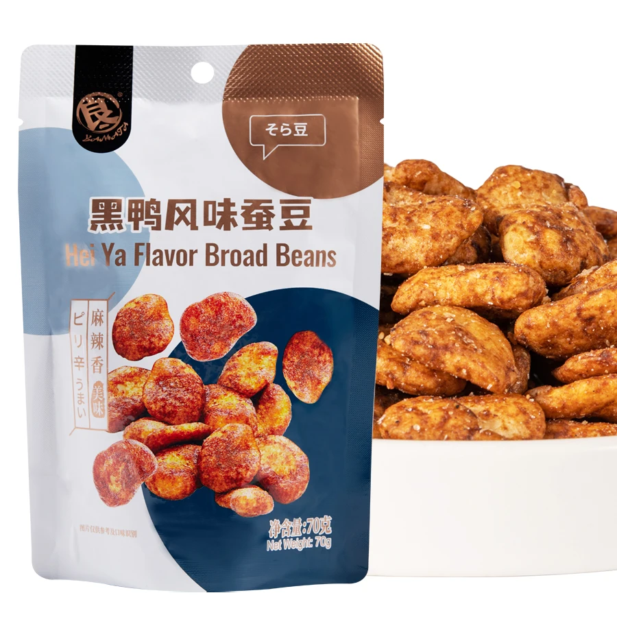 Хит продаж, острый Китайский традиционный вкус, жареная фасоль, закуска
