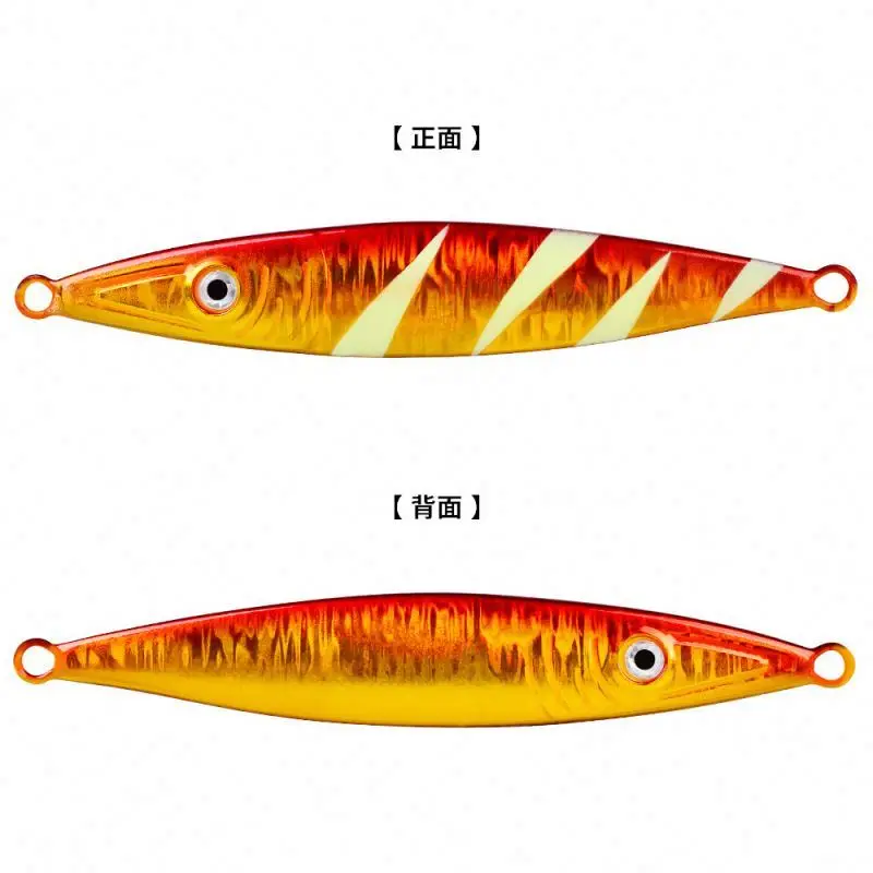 SKNA 60g 80g 100g 120g 160g 200g Fast Sinking Jig Metal Lure Lead Fish For Sea Fishing
