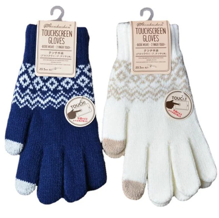 Winter Warm Intelligent Touch Screen Jacquard Gloves with Two Guidance  Finger Touch Screen Gloves