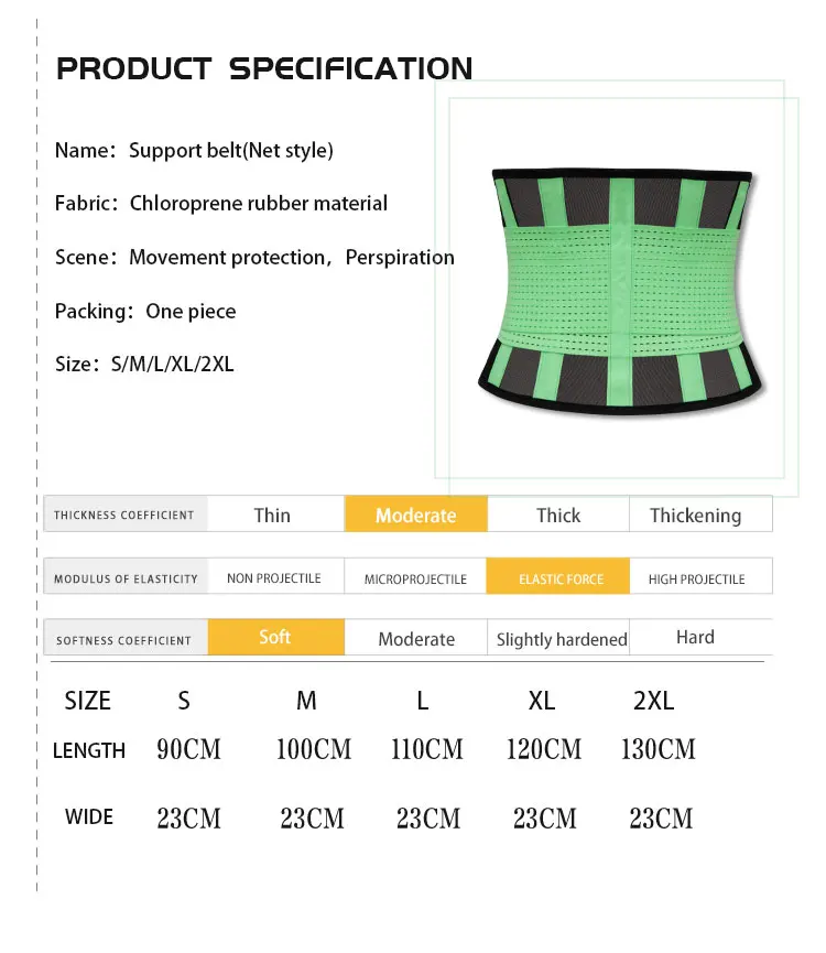 Premium Plus Size Gym Belt  Customize Adjustable Ladies Women Mesh Waist Trainer