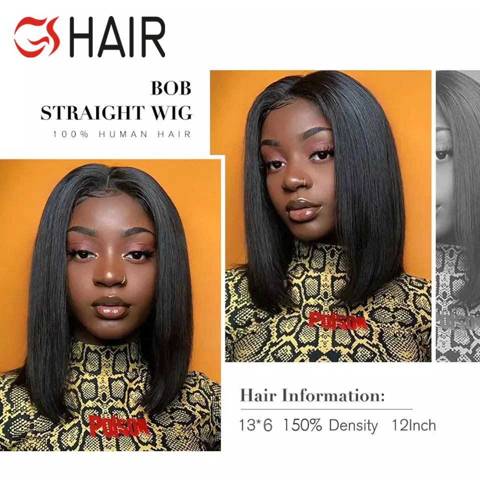 GS Wholesale Factory Price Short bob wig, 6a grade virgin hair 10-14' bob wigs for black women, 150% density lace front wigs