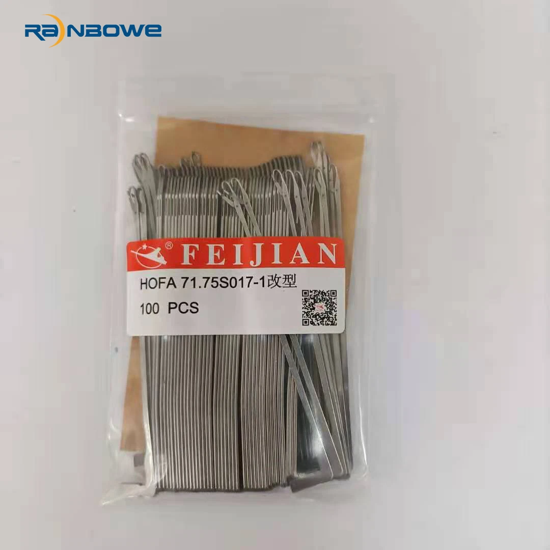  Иглы для носков бренда Feijian 71.