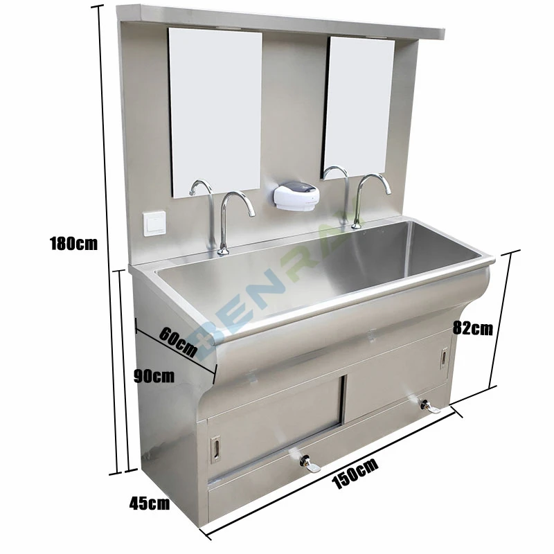 Pedal Faucet School Hospital Dental Clinic General Purpose Wash Sink for 2 People Stainless Steel