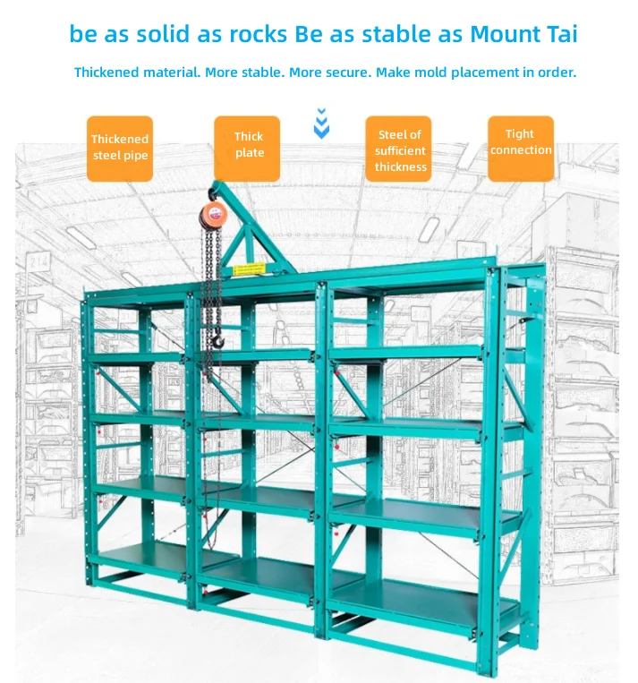 Полка для хранения книжная полка легкая полка