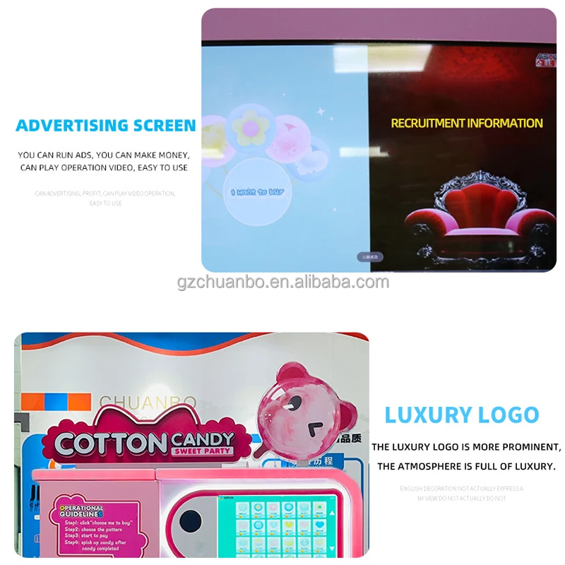 Full Automatic Coin Operated Cotton Candy Sugar Making Vending Machine With Super Touch Advitisement Screen