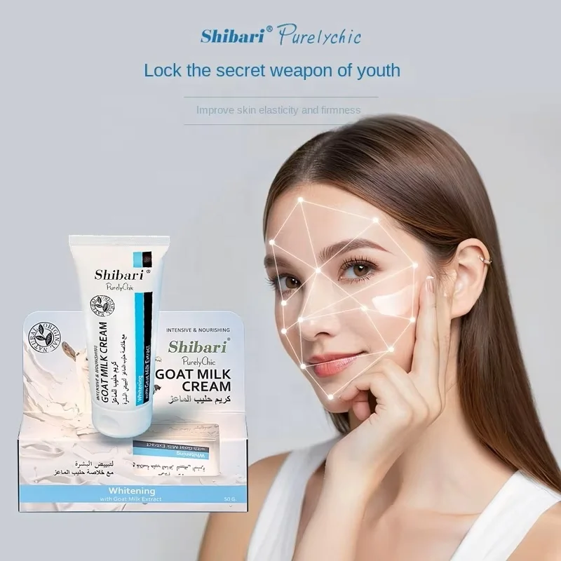 Azelaic Acid And Hyaluronic Acid Facial Moisturizing Lotion Soothing Cream