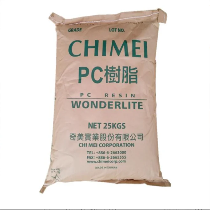 High impact medium raw material PC 110 transparent viscosity injection molding polycarbonate