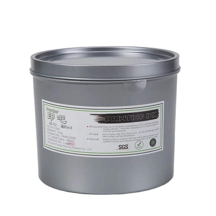 Лидер продаж офсетные чернила cmyk для оптовых