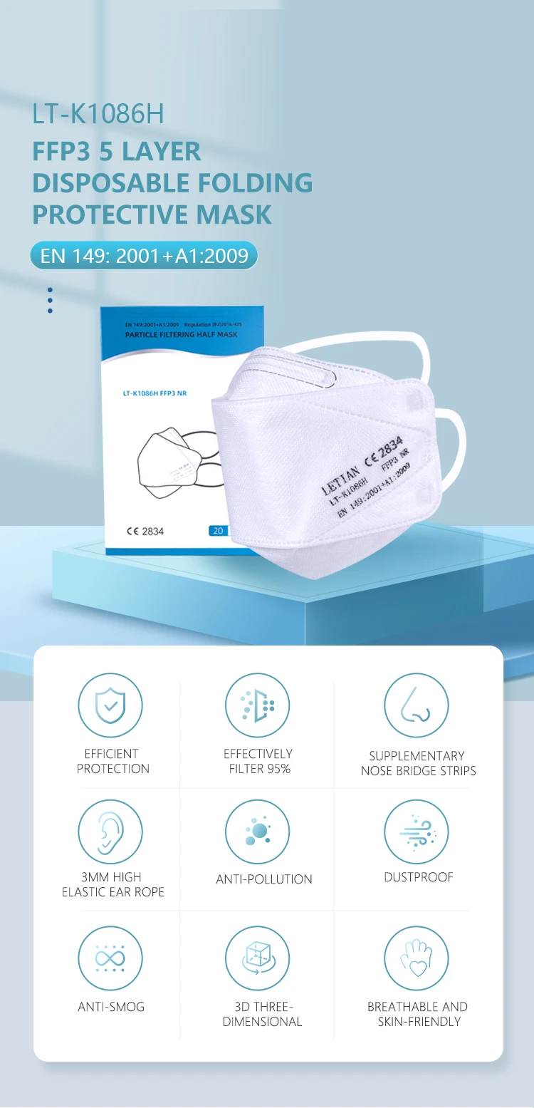 Letian  kn95mask face disposable  Respirators Mascarillas KN95 Masks CE   FFP3  ffp2mask facemask ffp2-mask kn95 ffp2 dust mask