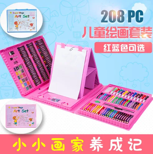 Non-Toxic Kids Plastic Case Watercolor Pen Colour Pencil 208 Pieces Art Drawing Set With Easel Kit