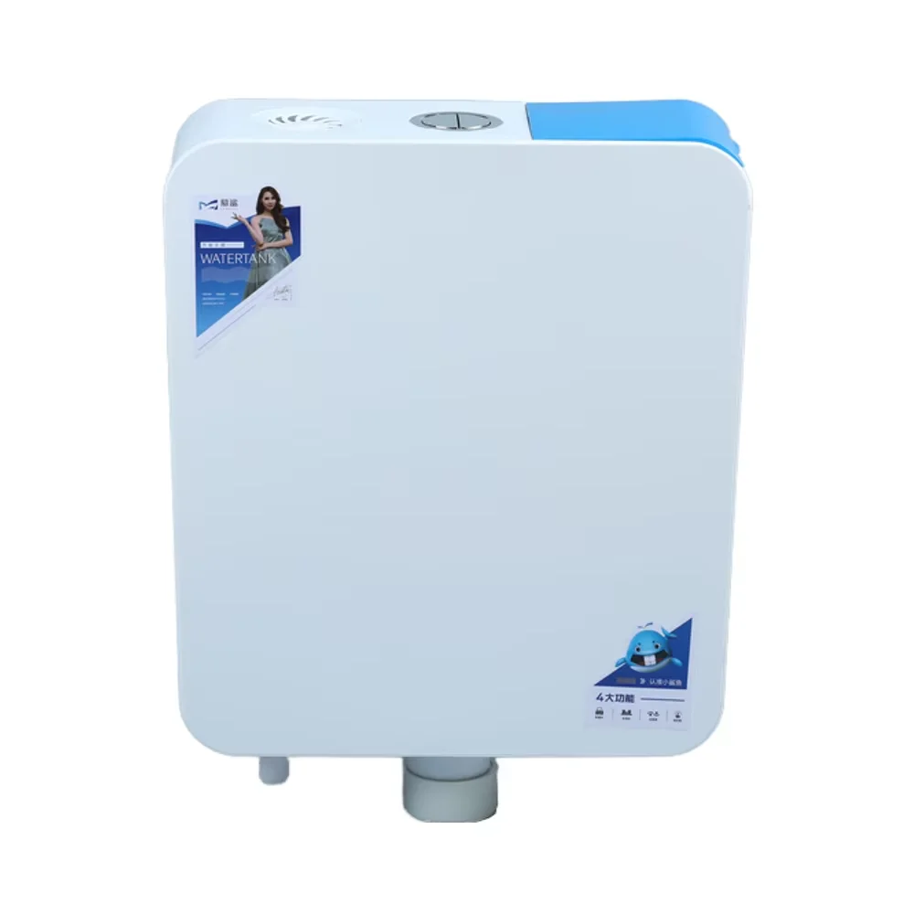 Пластиковый резервуар для воды с собственной ароматической коробкой садовый пластиковым насосом настенный смыва