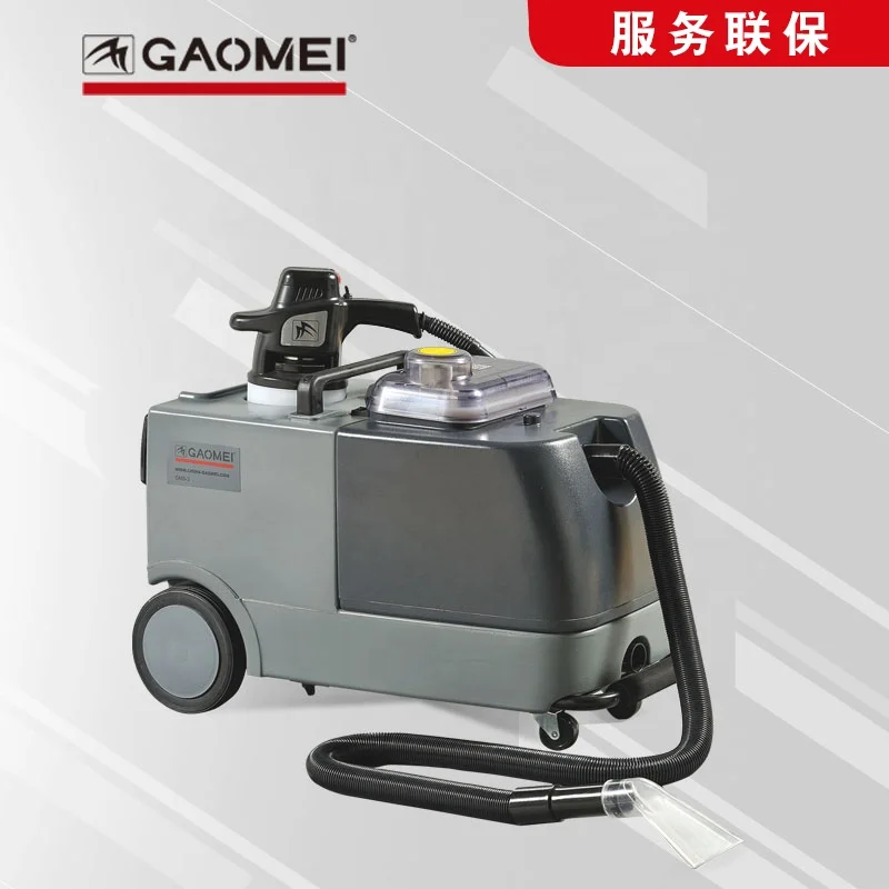 GMS-3 Dry Foam Cleaning Machine for Fabric Sofa carpet cleaner