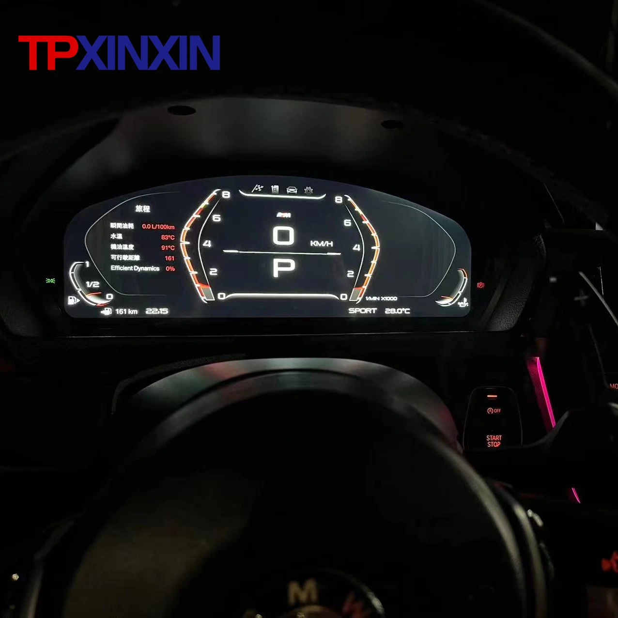 Автомобильный ЖК-приборной панели система Linux автомобильный счетчик спидометр для BMW F30 3 серии цифровой