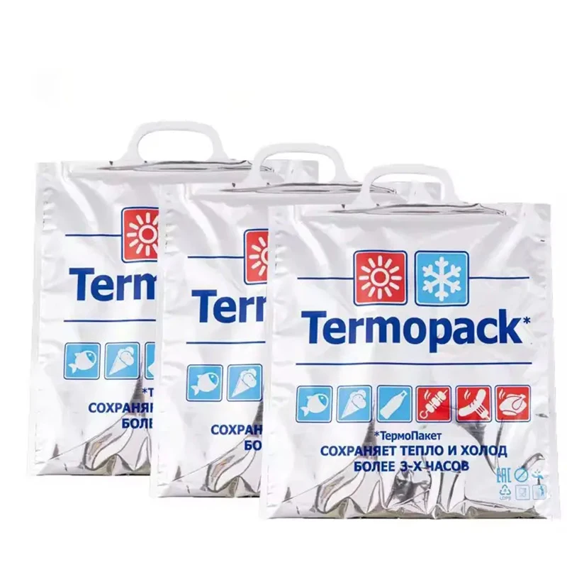PET plastic insulated cooler bag disposable food travel picnic delivery thermal bags