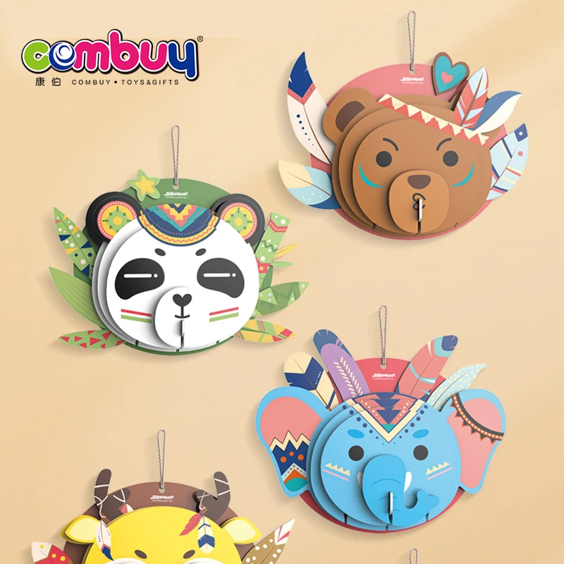 Decoration 3D paper head cartoon cardboard 3d puzzle animal