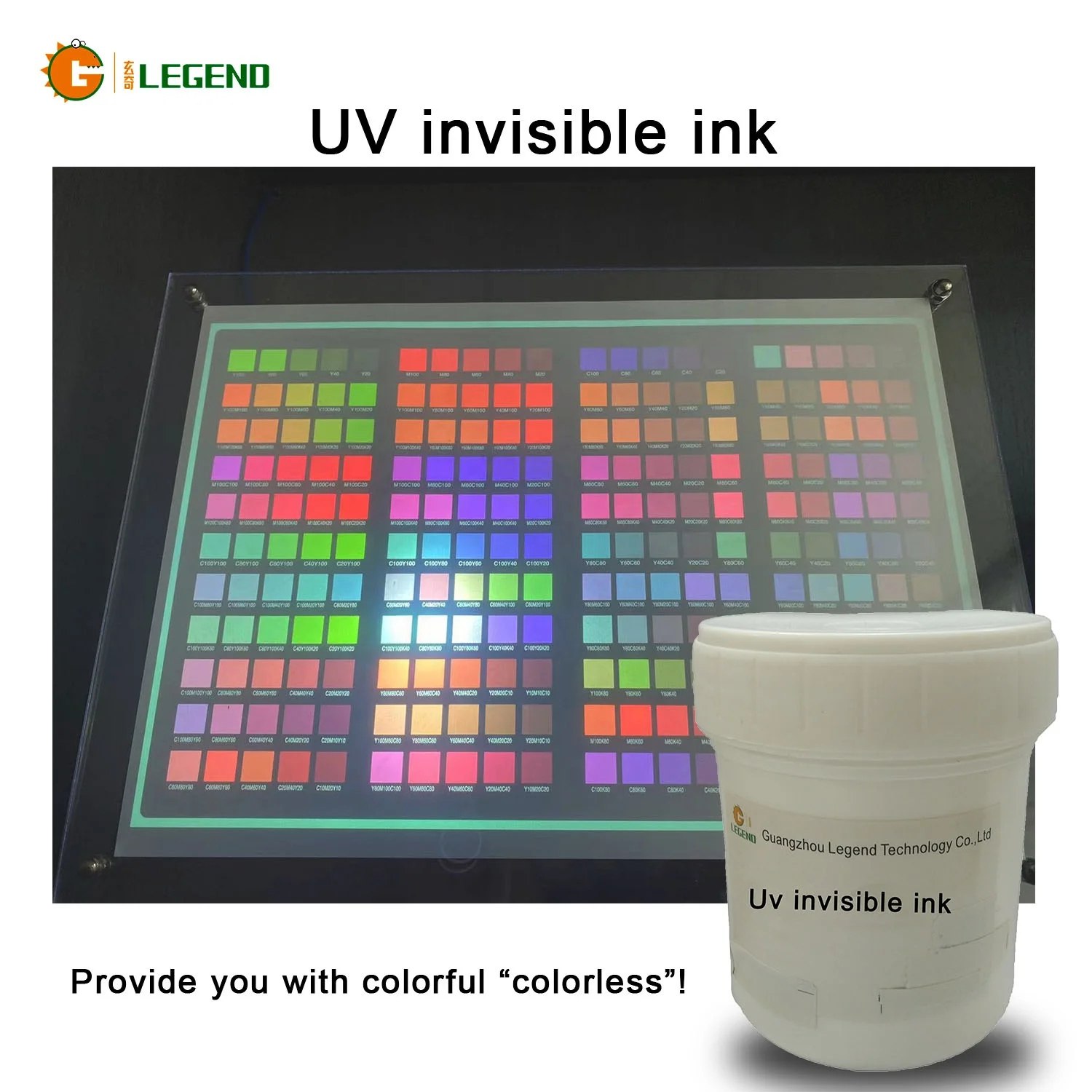 GDLEGEND High quality uv ink multi colors uv invisible ink for flexography printing screen printing offset printing UVink drying