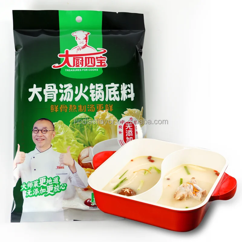 Family-friendly Pork Bone Hotpot Base for Cooking Picnics & Outings No Spicy Flavoring Sauce Packaged in a Bag