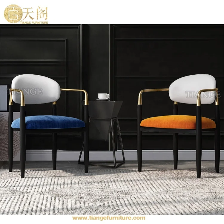 Luxury Italian Design High Gloss Black Lacquer with Gold Brass Detail Metal Frame Nahema Chair