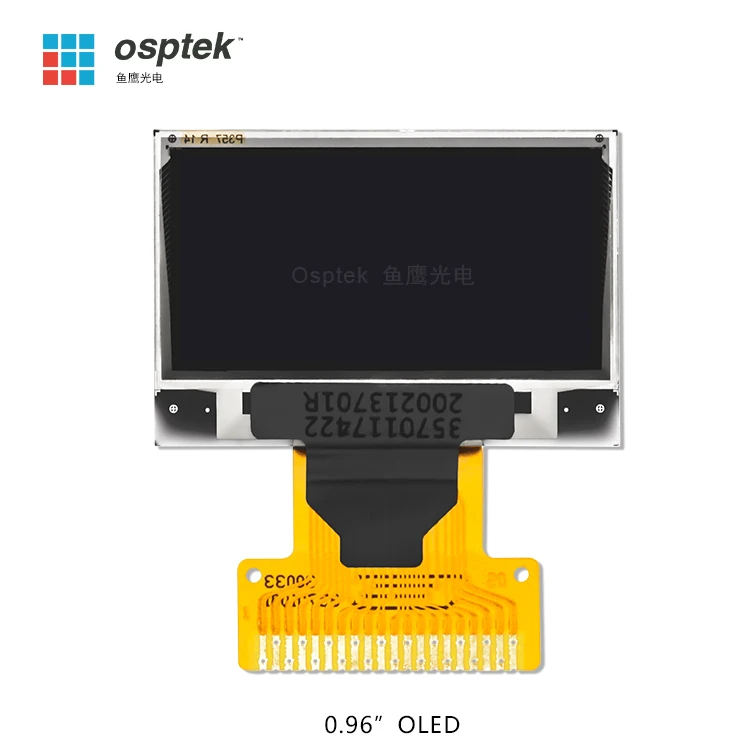 0.96 Inch oled screen white color 128x64 dot SSD1315 with sealing-in 20 pins OLED display screen