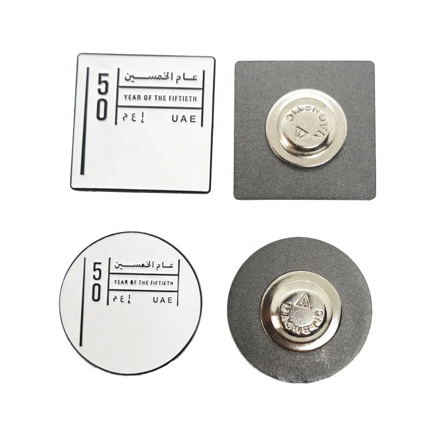 media gifts metal magnetic badge for UAE national day