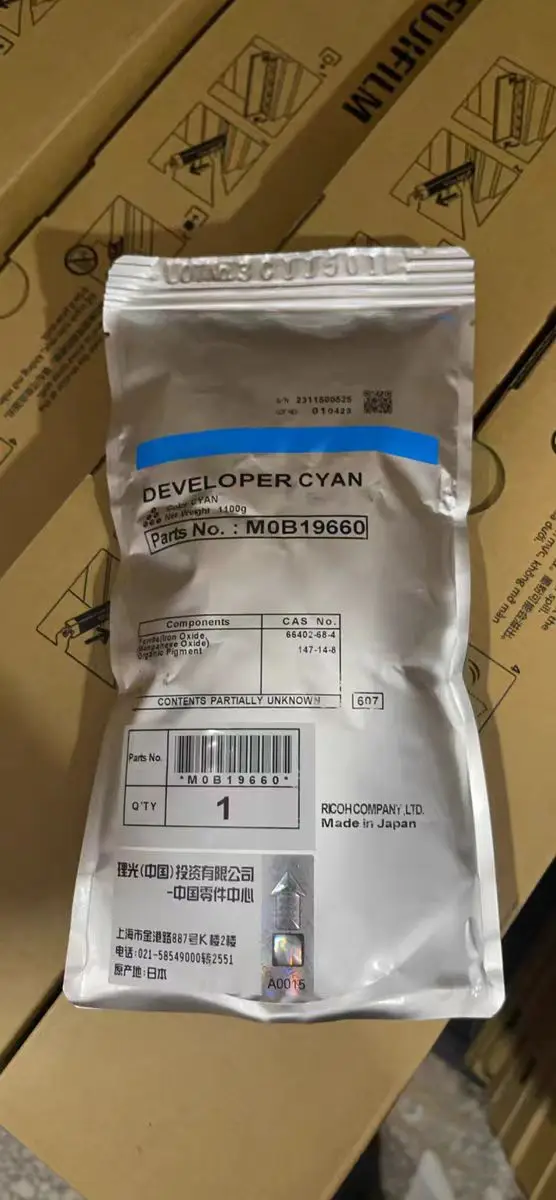 100% Genuine Developer in Stock used for Ricoh C7100 9100 7200 9200 Printer