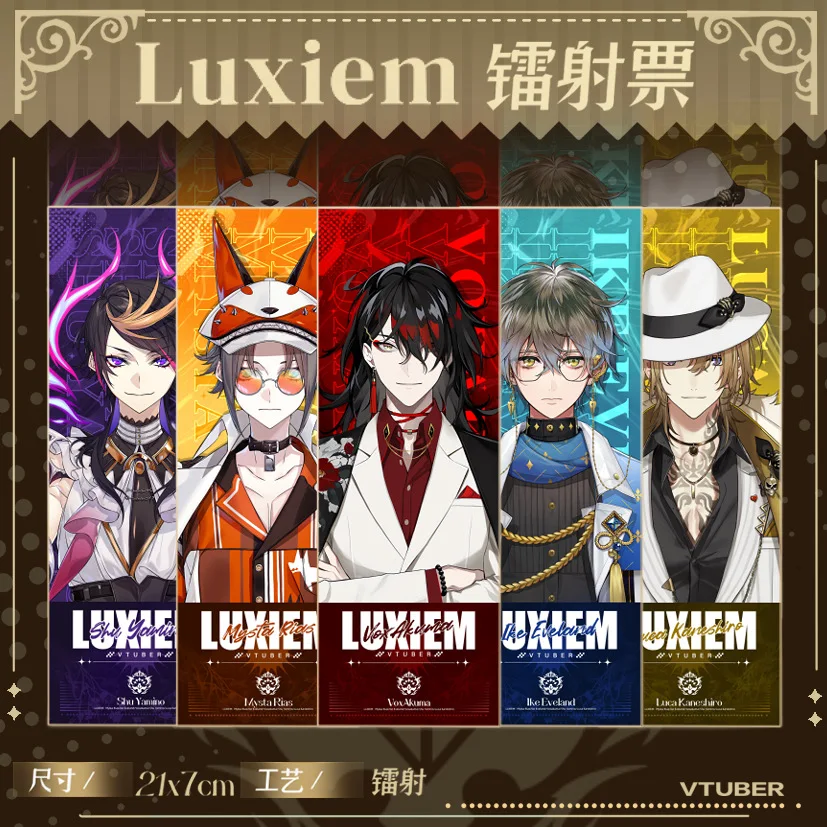 5 Designs Anime Nijisanji Luxiem Laser Bookmark Cartoon Character Double side Printing Ike Vox Shu Laser Ticket
