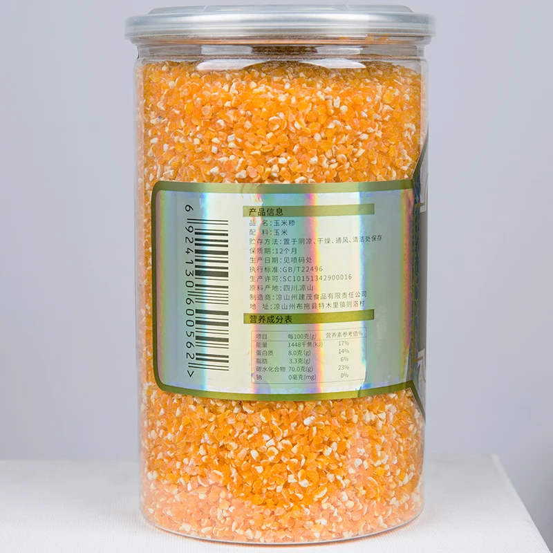 Shredded corn with 900g box