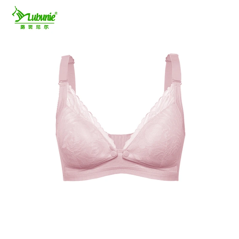 LUBUNIE провода бесплатно бесшовные материнства грудного вскармливания женщин грудного вскармливания кормящих бюстгальтер