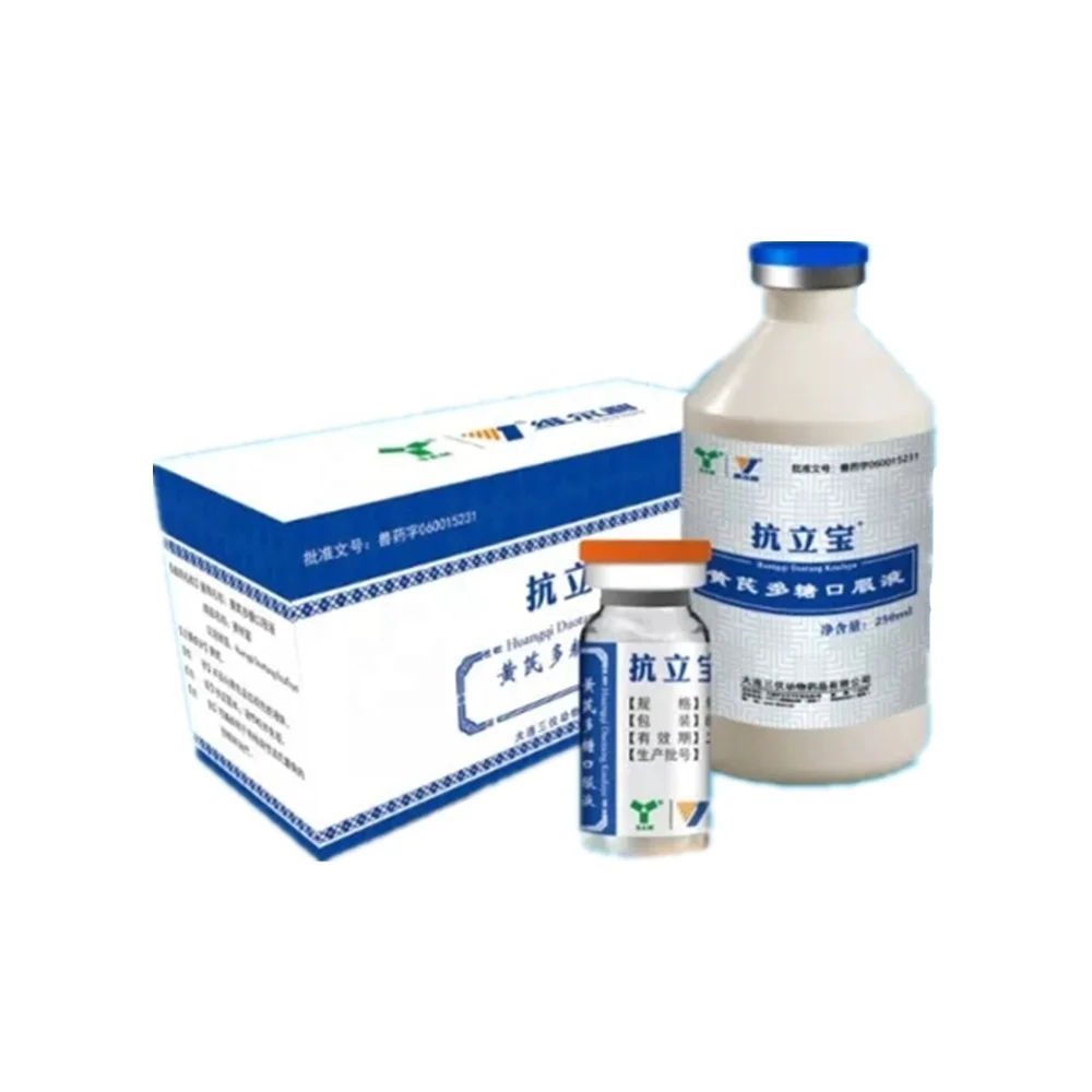 
2019 New product poultry medicine VIC Anti-viral Oralsolution, best antivirus for poultry 