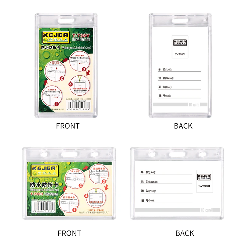 Waterproof High Clear Card Holder for Clerk Kejea Brand Acrylic 738 Id Cover With Lock Custom
