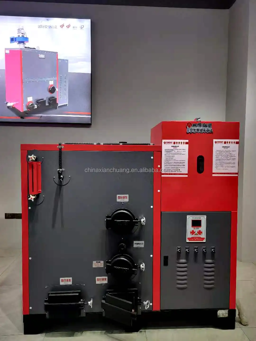 
Biomass hot water gas boiler farming equipment energy-saving floor heating commercial industrial heating automatic 