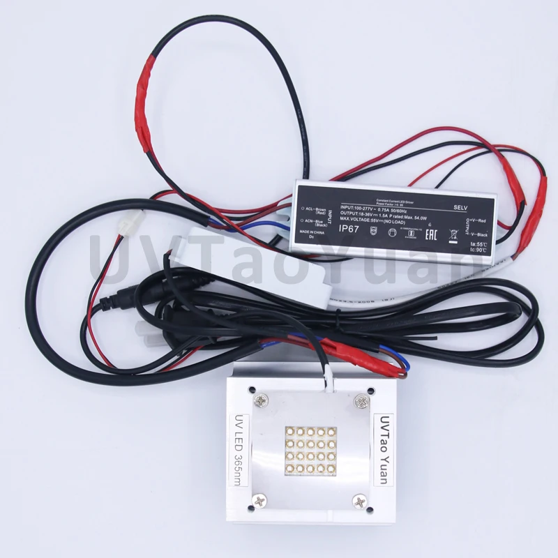 УФ-лампа 50 Вт 365нм