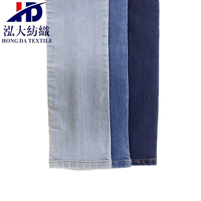 Hight quality blue denim 9 oz cotton polyester spandex