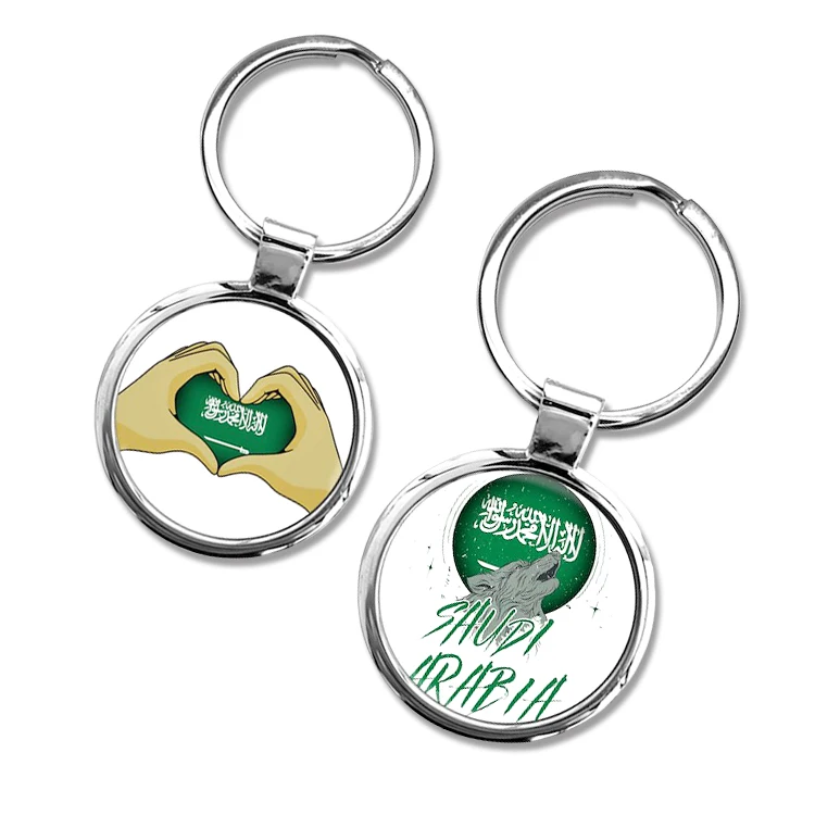 Charm Amulet Jewelry Key Ring Can be Custom Lslam Muslim Quran UAE Qatar Saudi Arabia Pendant Metal Epoxy Keychain