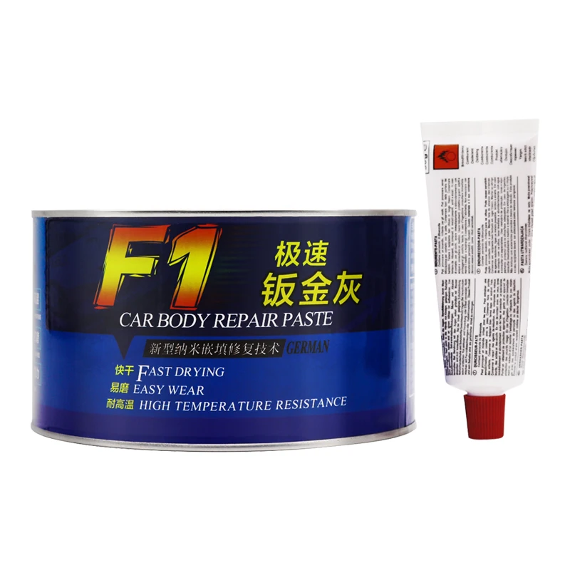 
quick repair paste car body scratches automotive surface filling putty 