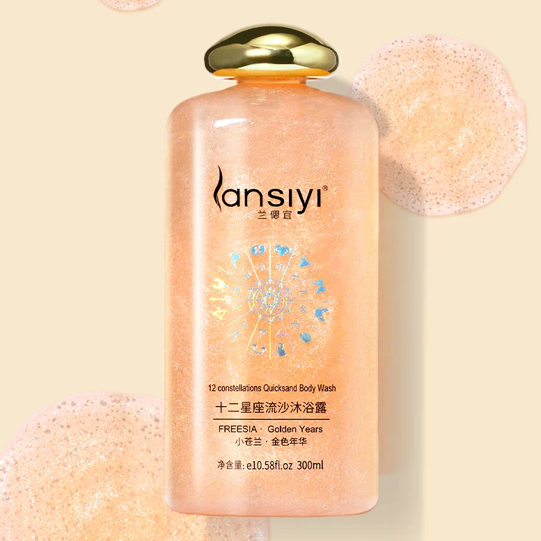 
 Увлажняющий крем для душа, гель для мытья тела Oem, небольшой минимальный заказ для всех типов кожи  