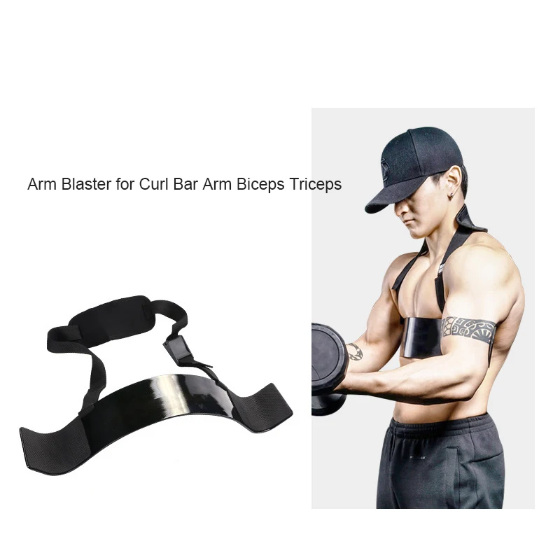 Sports Arm Blaster for Biceps Triceps Dumbbells Barbells Curls Muscle Builder Bicep Isolator