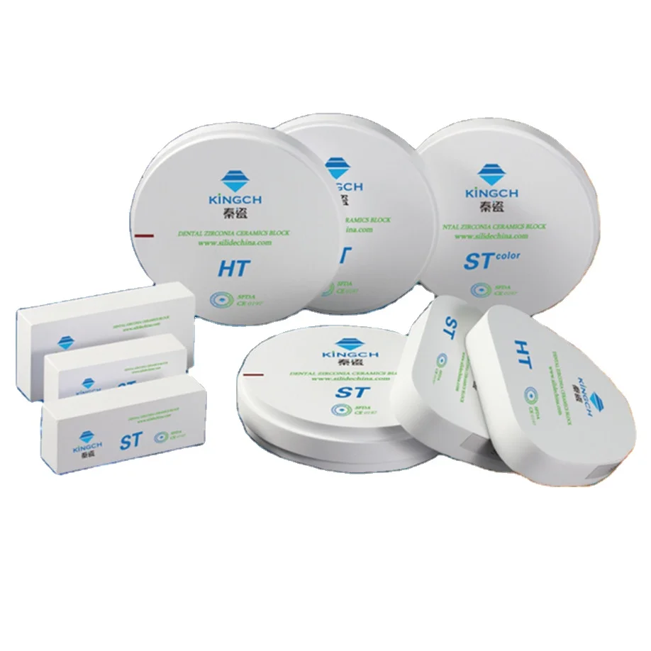 98mm sized dental zirconia block
