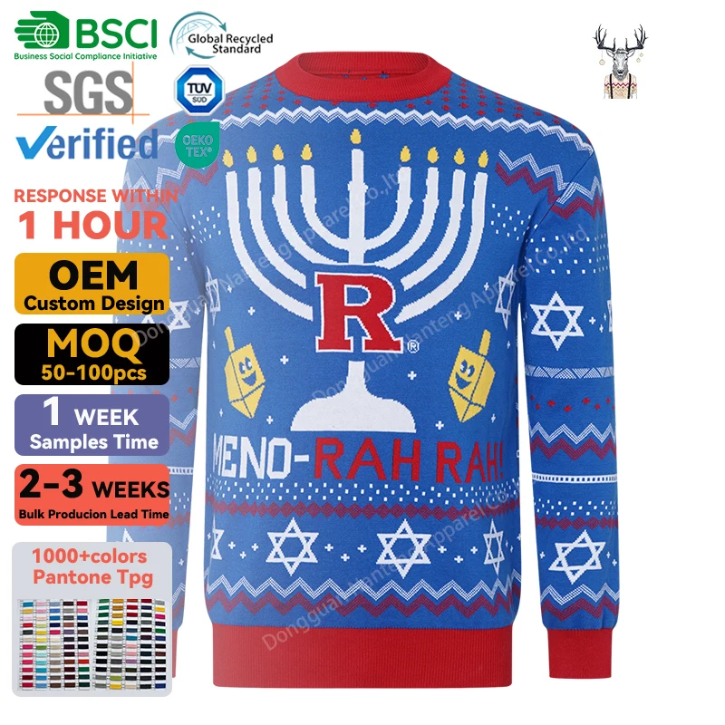 Nanteng Custom Logo Jacquard Knitted Letter Pattern Unisex Christmas Pullover Sweater