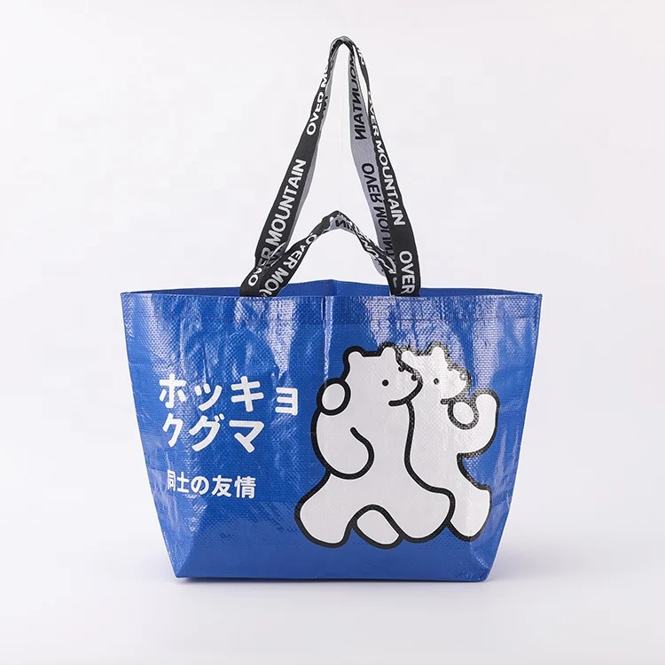 Custom Japanese style Cartoon Printed Eco Reusable Grocery Tote Large Recycled PP Woven Shopping Bag with Double Handle