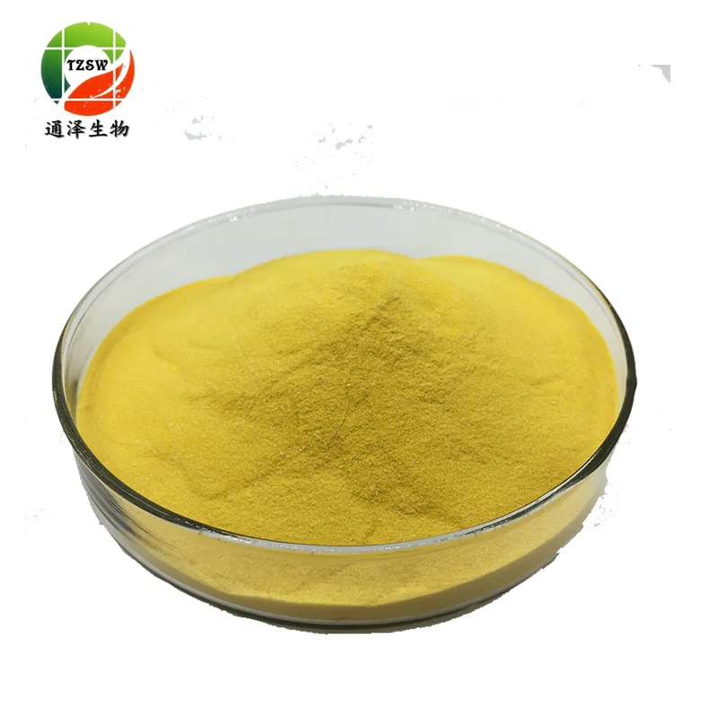 
10% coenzyme q10 coq10/Coenzyme Q10 q10/Water Soluble coenzyme q10 power 