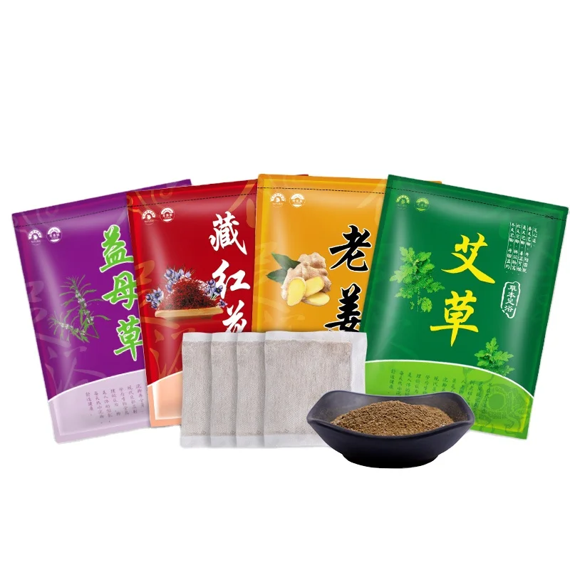 Durable and high quality Foot Bath Bag,Wormwood Foot Bath Bag,Foot Bath Powder