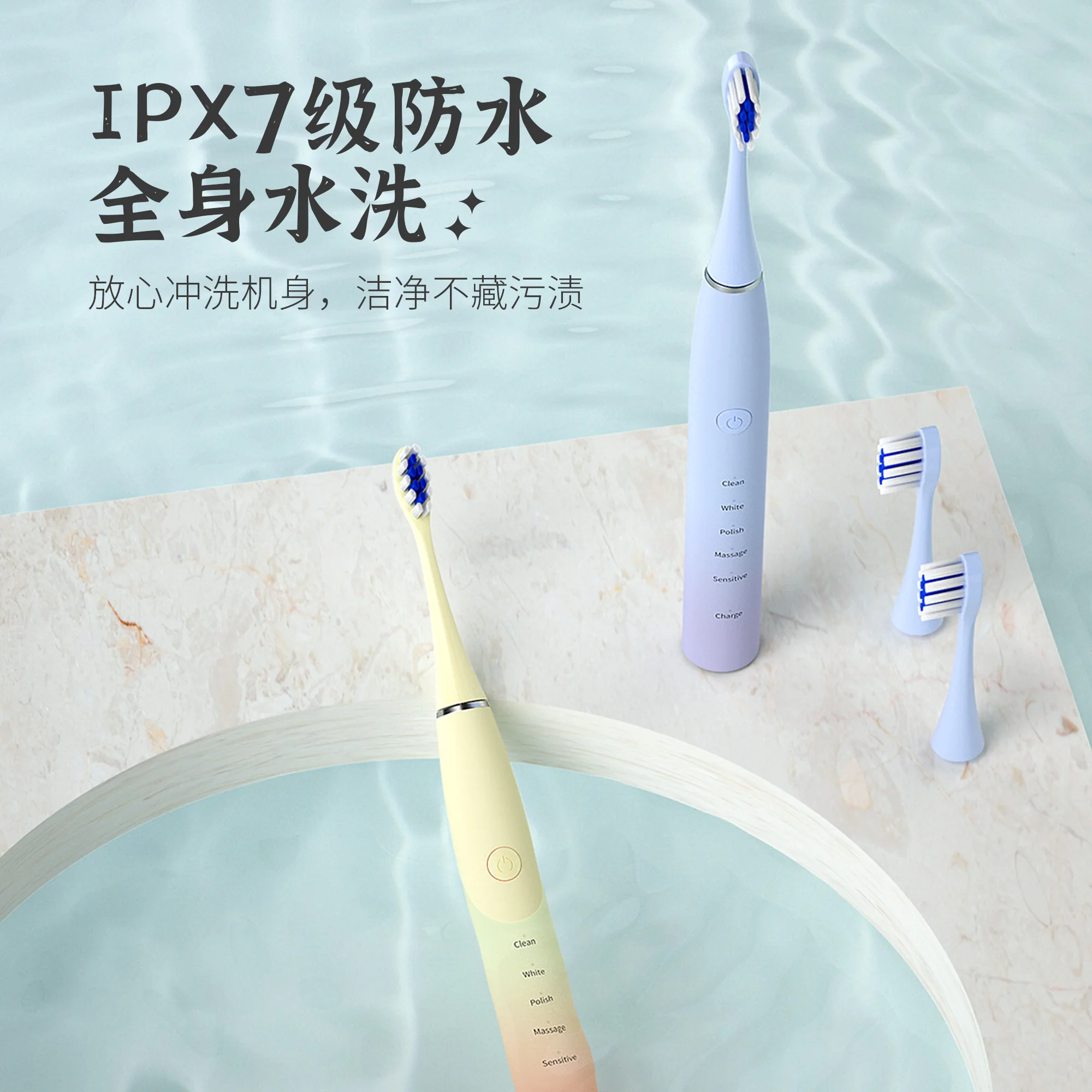 Adult Travel Waterproof Personalized China Private Label Usb Rechargeable Smart Ultrasonic Electronic Sonic Electric Toothbrush