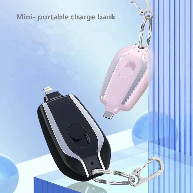Factory Price Wholesale Mini Emergency Portable Charger 1500mAh Type C Key Chain Powerbanks For iPhone Keychain Power Bank