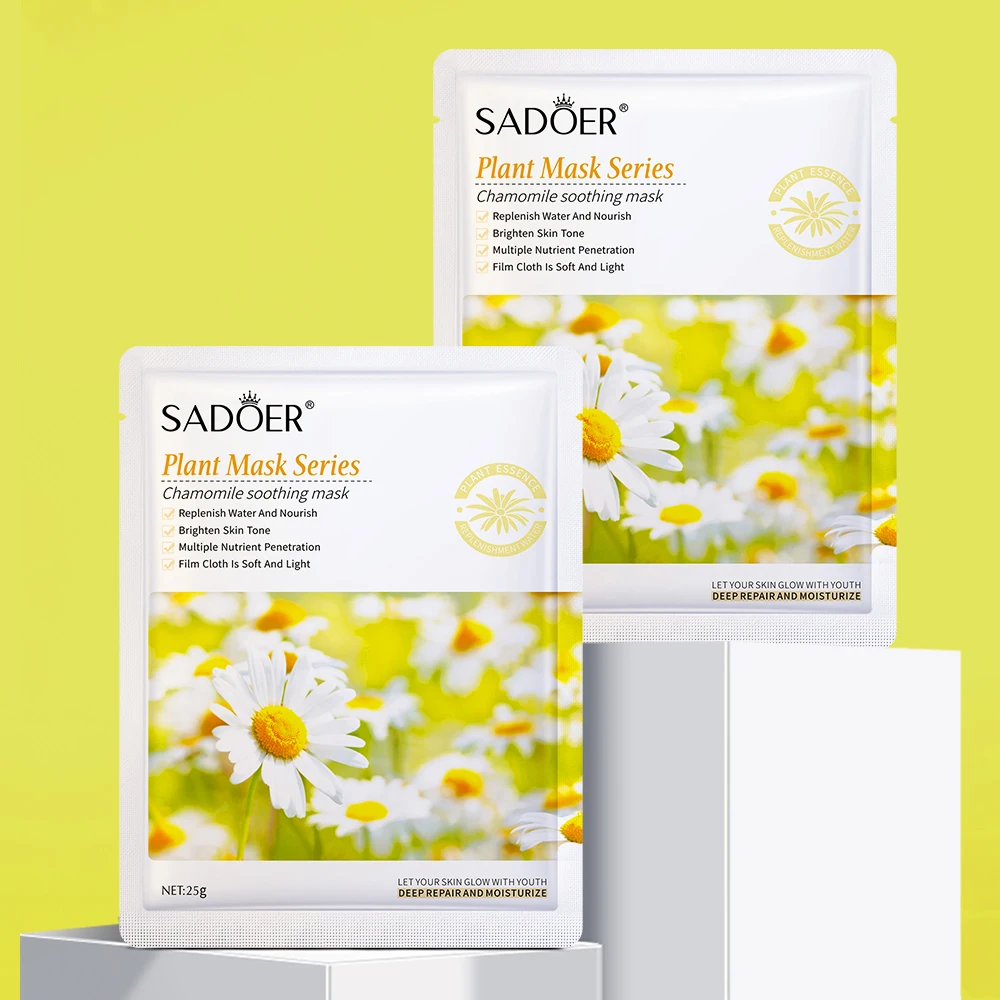 Natural Plant Extract Beauty Face Mask Aloe Pomegranate Avocado Rose Fruit Moisturizing Hydrating Whitening Sheet Facial Mask