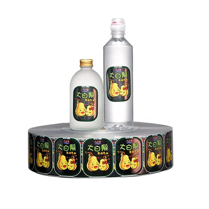 Custom Self-Adhesive Aluminum Sticker Label Printing Silver Foil PET Sticker