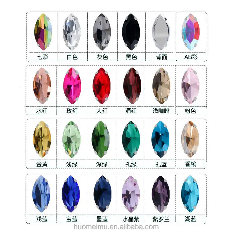 China Factory 6*12mm Eye Shape Hand Sewing Buckle Glass Button for Garment Processing Other Clothing Accessories