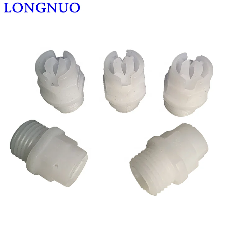 Plastic sector nozzle 19976-1-4KY6508 6510 integrated nozzle PP nozzle corrosion resistance acid and alkali resistance