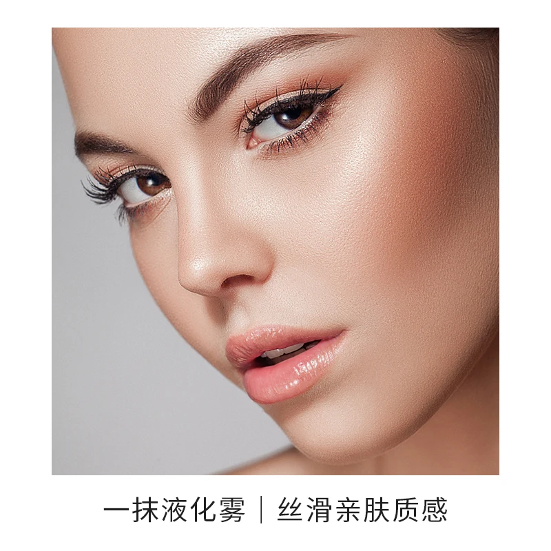 Wholesale Cosmetics Private Logo Liquid Blusher Moisturizing Long Lasting Cosmetics Waterproof Face Beauty Makeup Beauty