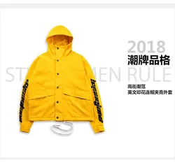 Buy Printed Jacket Hoodie Wholesale Windbreaker Jacket Coat  Men